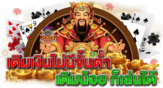 joker8899